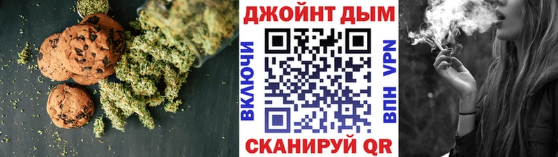 Cannafood конопля  Купить  Мегион 