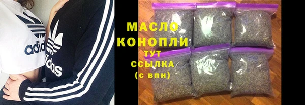 гашиш Лабытнанги