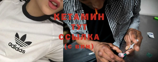 гашиш Лабытнанги