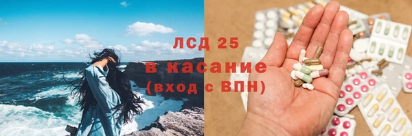 гашиш Лабытнанги