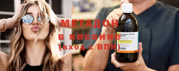 гашиш Лабытнанги