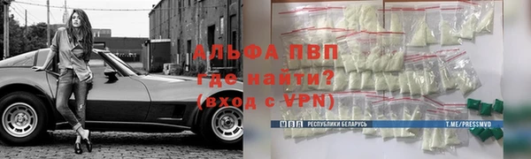 винт Ладушкин