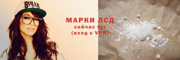 винт Ладушкин