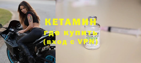 гашиш Лабытнанги