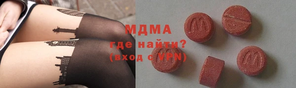 соль курить ск Лагань