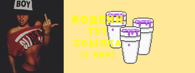 соль курить ск Лагань