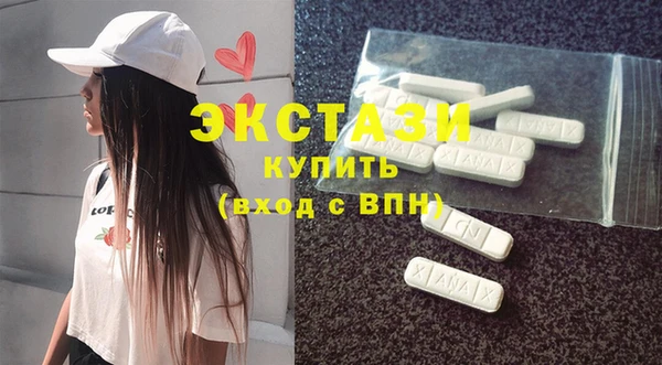соль курить ск Лагань