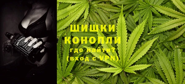 гашиш Лабытнанги