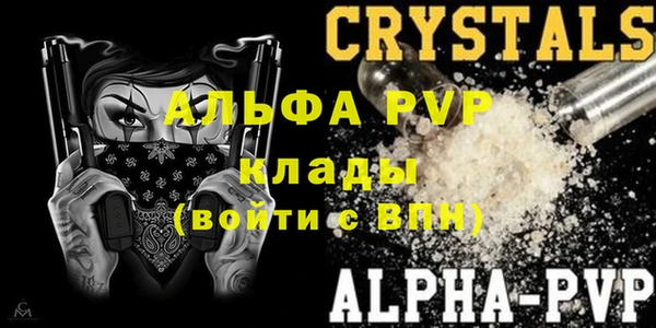 мдпв Кукмор