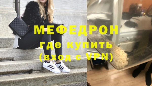 винт Ладушкин
