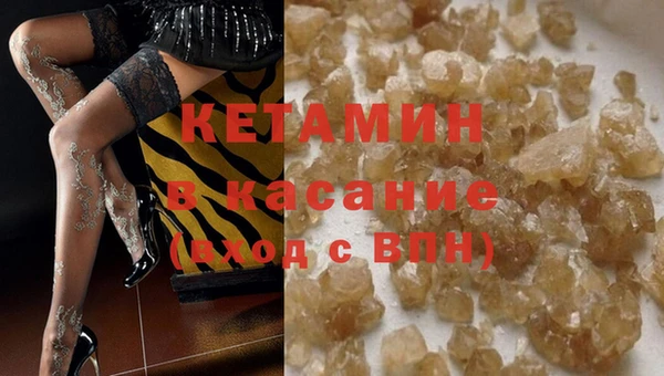 гашиш Лабытнанги