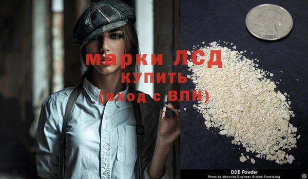 винт Ладушкин