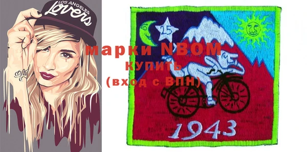 винт Ладушкин