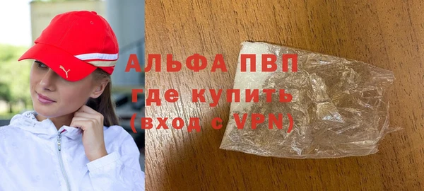 винт Ладушкин