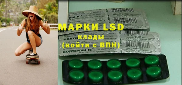 винт Ладушкин