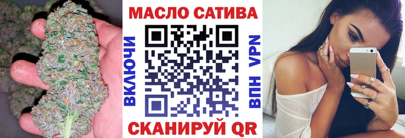 Дистиллят ТГК вейп  Купить закладки  Мегион 